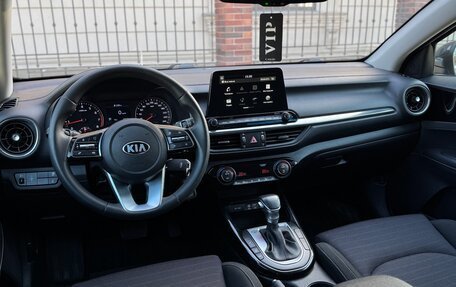 KIA Cerato IV, 2018 год, 1 720 000 рублей, 15 фотография