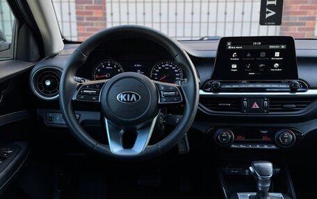 KIA Cerato IV, 2018 год, 1 720 000 рублей, 16 фотография