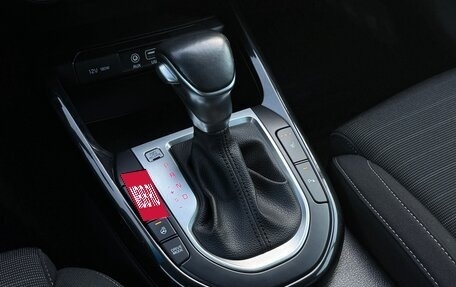 KIA Cerato IV, 2018 год, 1 720 000 рублей, 20 фотография