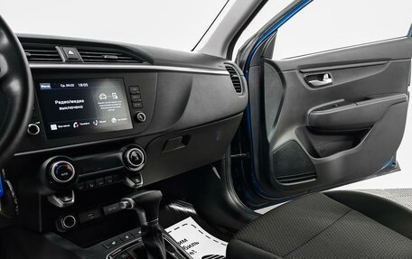 KIA Rio IV, 2021 год, 1 749 000 рублей, 8 фотография