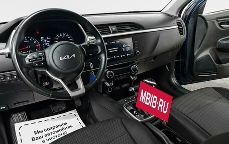 KIA Rio IV, 2021 год, 1 749 000 рублей, 5 фотография