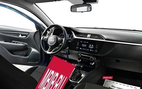 KIA Rio IV, 2021 год, 1 749 000 рублей, 7 фотография