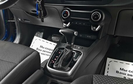 KIA Rio IV, 2021 год, 1 749 000 рублей, 9 фотография