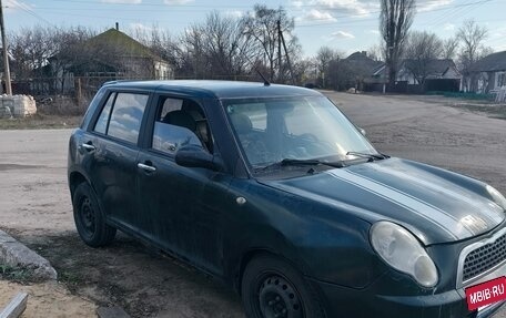 Lifan Smily I (330) рестайлинг, 2011 год, 135 000 рублей, 2 фотография
