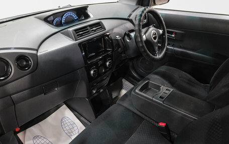 Daihatsu Coo, 2009 год, 799 000 рублей, 13 фотография