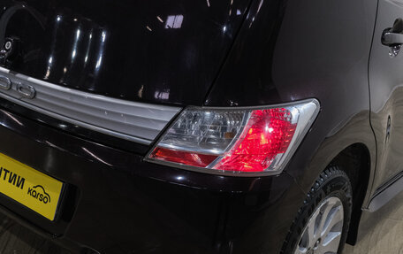 Daihatsu Coo, 2009 год, 799 000 рублей, 11 фотография