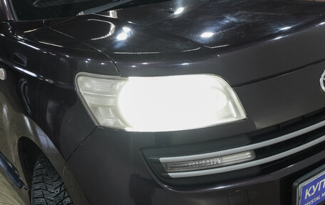 Daihatsu Coo, 2009 год, 799 000 рублей, 8 фотография