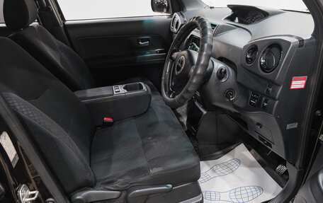 Daihatsu Coo, 2009 год, 799 000 рублей, 14 фотография