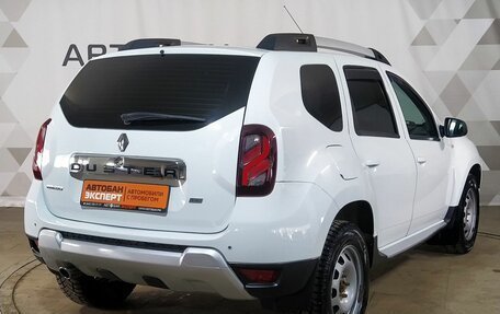 Renault Duster I рестайлинг, 2015 год, 1 179 000 рублей, 3 фотография