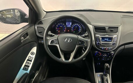 Hyundai Solaris II рестайлинг, 2015 год, 950 000 рублей, 14 фотография