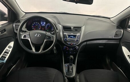 Hyundai Solaris II рестайлинг, 2015 год, 950 000 рублей, 13 фотография