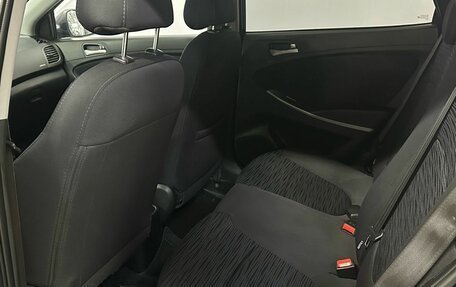 Hyundai Solaris II рестайлинг, 2015 год, 950 000 рублей, 10 фотография