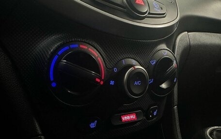 Hyundai Solaris II рестайлинг, 2015 год, 950 000 рублей, 17 фотография