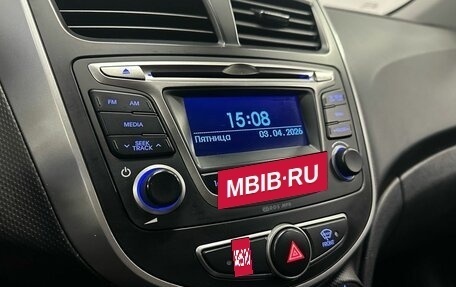 Hyundai Solaris II рестайлинг, 2015 год, 950 000 рублей, 16 фотография