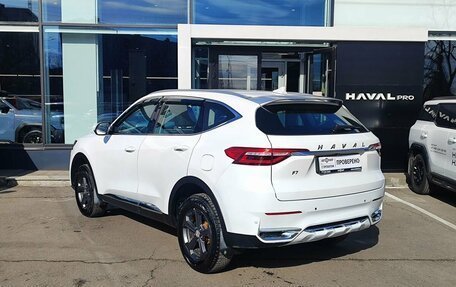 Haval F7 I, 2021 год, 1 699 000 рублей, 7 фотография
