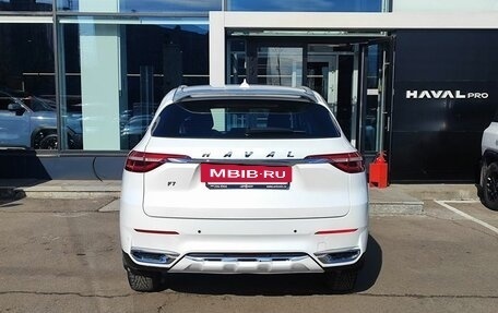 Haval F7 I, 2021 год, 1 699 000 рублей, 6 фотография
