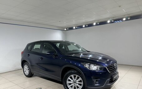 Mazda CX-5 II, 2016 год, 1 890 000 рублей, 3 фотография