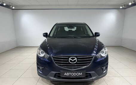 Mazda CX-5 II, 2016 год, 1 890 000 рублей, 5 фотография