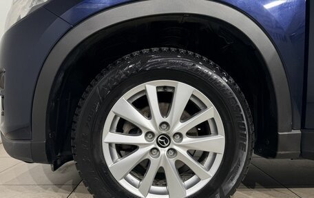 Mazda CX-5 II, 2016 год, 1 890 000 рублей, 11 фотография