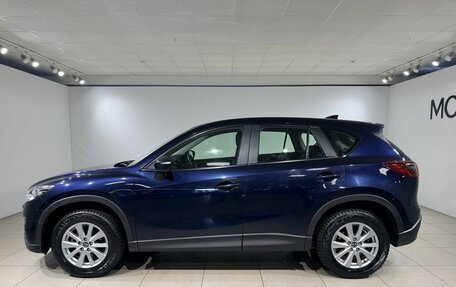 Mazda CX-5 II, 2016 год, 1 890 000 рублей, 7 фотография
