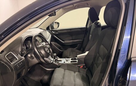 Mazda CX-5 II, 2016 год, 1 890 000 рублей, 13 фотография