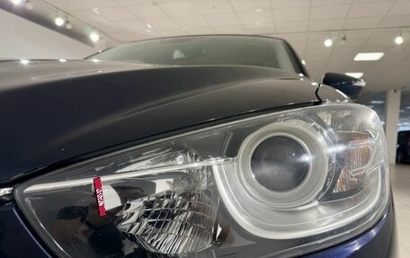 Mazda CX-5 II, 2016 год, 1 890 000 рублей, 9 фотография