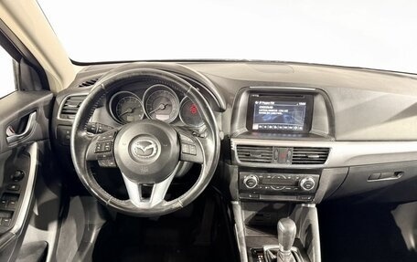 Mazda CX-5 II, 2016 год, 1 890 000 рублей, 14 фотография