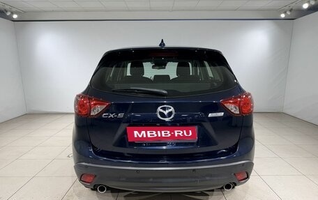 Mazda CX-5 II, 2016 год, 1 890 000 рублей, 6 фотография