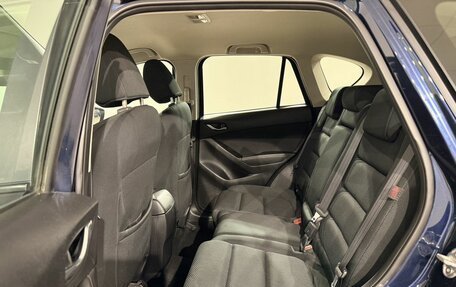 Mazda CX-5 II, 2016 год, 1 890 000 рублей, 16 фотография