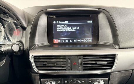 Mazda CX-5 II, 2016 год, 1 890 000 рублей, 19 фотография