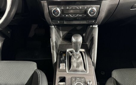 Mazda CX-5 II, 2016 год, 1 890 000 рублей, 20 фотография