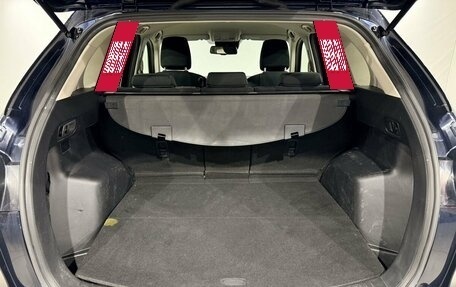 Mazda CX-5 II, 2016 год, 1 890 000 рублей, 18 фотография