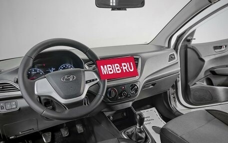 Hyundai Solaris II рестайлинг, 2021 год, 1 299 000 рублей, 6 фотография