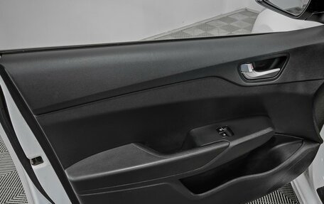 Hyundai Solaris II рестайлинг, 2021 год, 1 299 000 рублей, 12 фотография