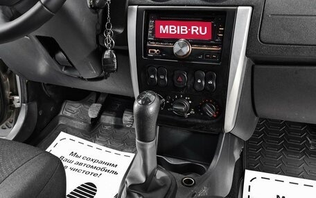 Nissan Almera, 2014 год, 699 000 рублей, 10 фотография