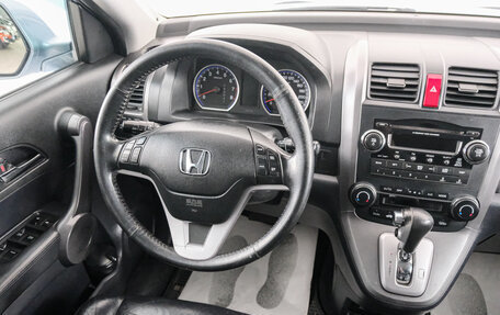 Honda CR-V III рестайлинг, 2008 год, 1 429 000 рублей, 10 фотография