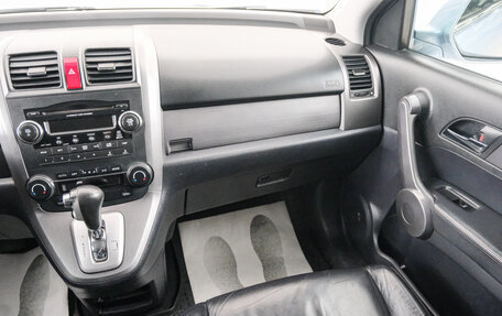 Honda CR-V III рестайлинг, 2008 год, 1 429 000 рублей, 12 фотография