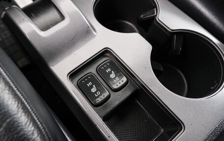 Honda CR-V III рестайлинг, 2008 год, 1 429 000 рублей, 18 фотография