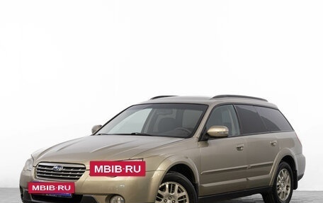 Subaru Outback III, 2007 год, 999 000 рублей, 4 фотография