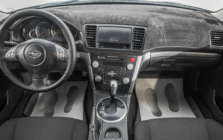 Subaru Outback III, 2007 год, 999 000 рублей, 8 фотография