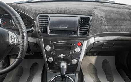 Subaru Outback III, 2007 год, 999 000 рублей, 16 фотография