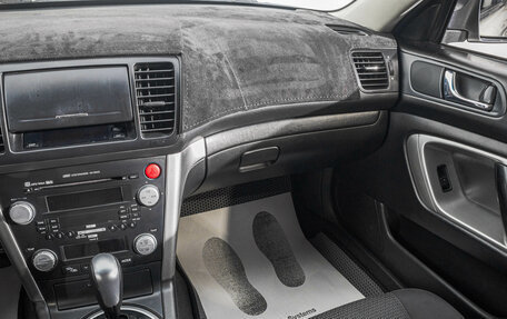 Subaru Outback III, 2007 год, 999 000 рублей, 20 фотография