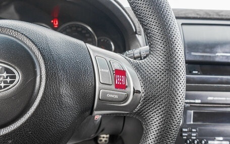 Subaru Outback III, 2007 год, 999 000 рублей, 14 фотография