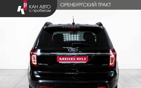 Ford Explorer VI, 2013 год, 1 470 000 рублей, 4 фотография