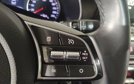 KIA Cerato IV, 2020 год, 2 099 000 рублей, 9 фотография