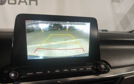 KIA Cerato IV, 2020 год, 2 099 000 рублей, 14 фотография