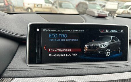 BMW X6, 2019 год, 6 900 000 рублей, 20 фотография