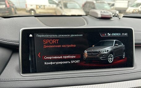 BMW X6, 2019 год, 6 900 000 рублей, 16 фотография