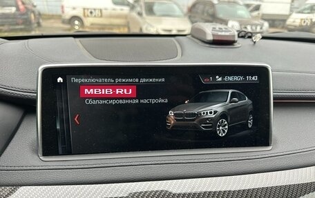 BMW X6, 2019 год, 6 900 000 рублей, 18 фотография