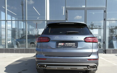 Chery Tiggo 8 Pro, 2021 год, 1 705 000 рублей, 4 фотография